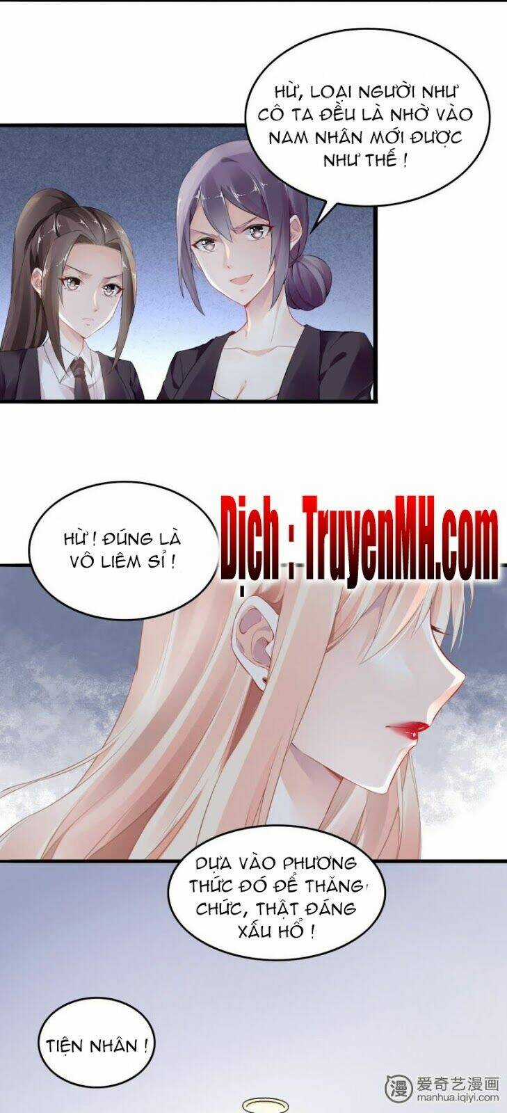 Mưu Ái Thượng Ẩn Chapter 0 trang 2