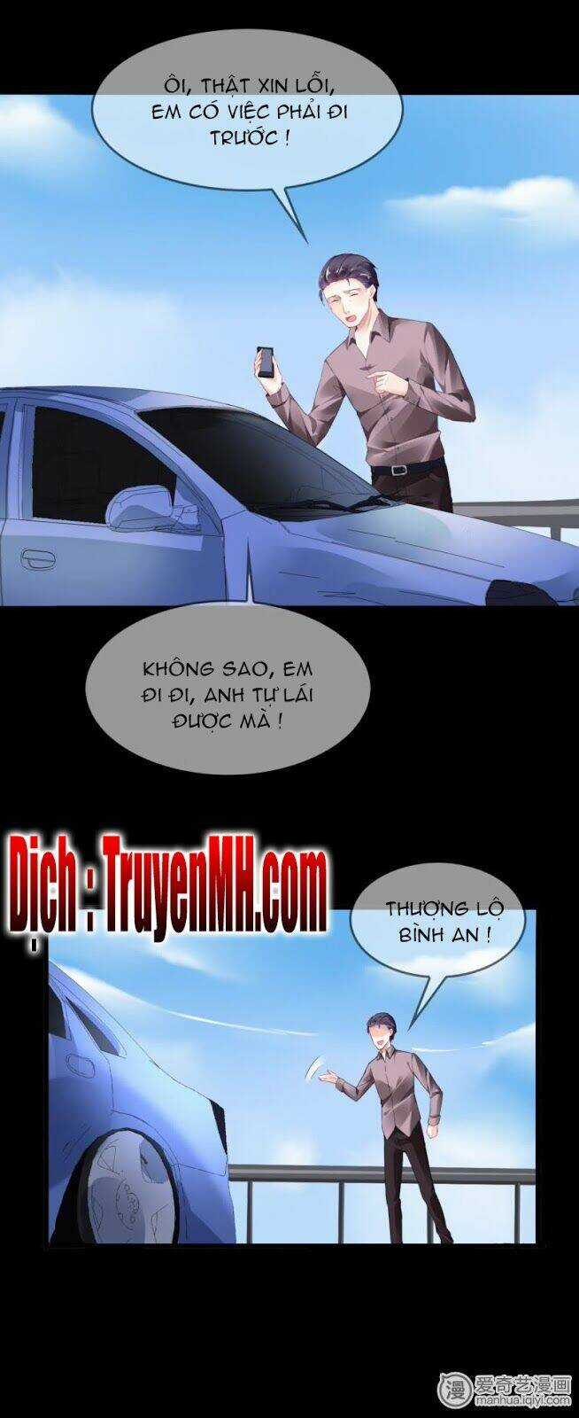 Mưu Ái Thượng Ẩn Chapter 1 trang 3