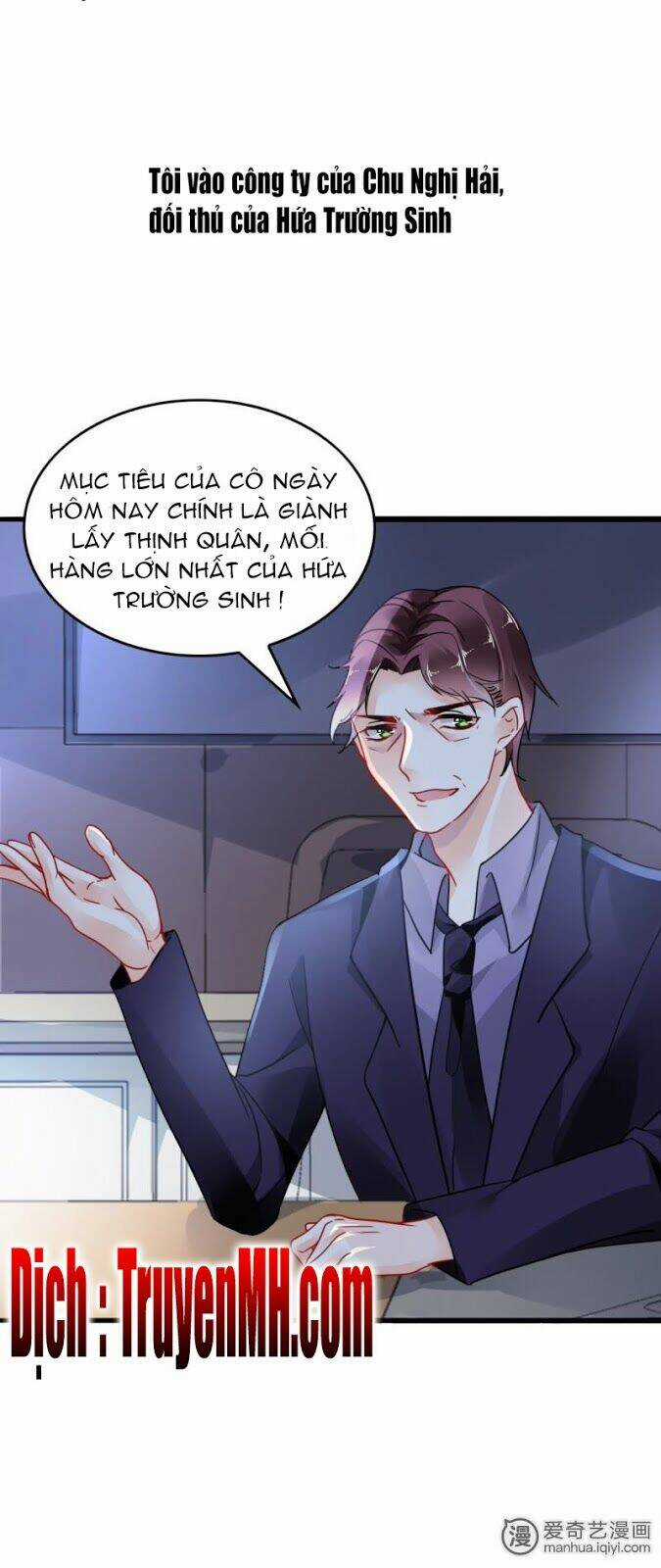 Mưu Ái Thượng Ẩn Chapter 2 trang 7