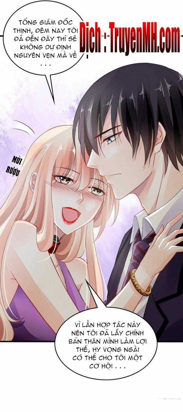 Mưu Ái Thượng Ẩn Chapter 3 trang 2