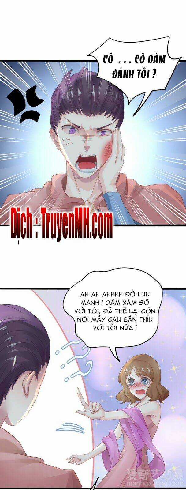 Mưu Ái Thượng Ẩn Chapter 7 trang 4