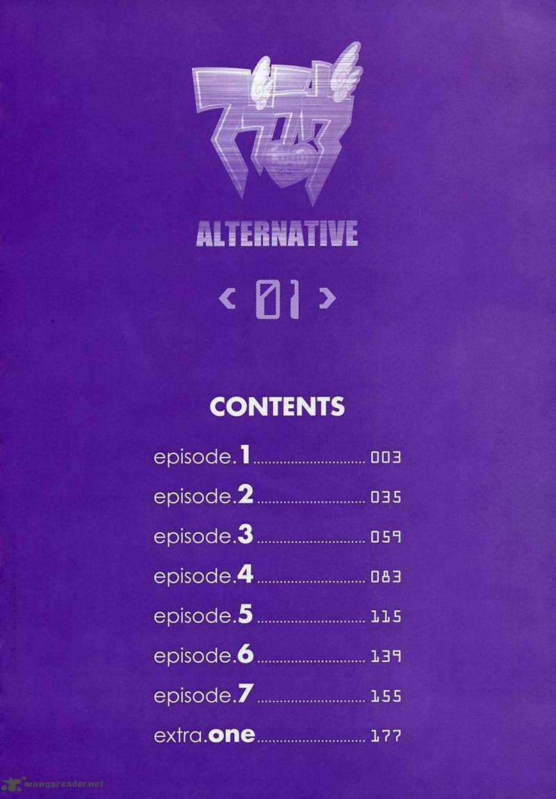 Muv Luv Alternative Chapter 1 trang 2