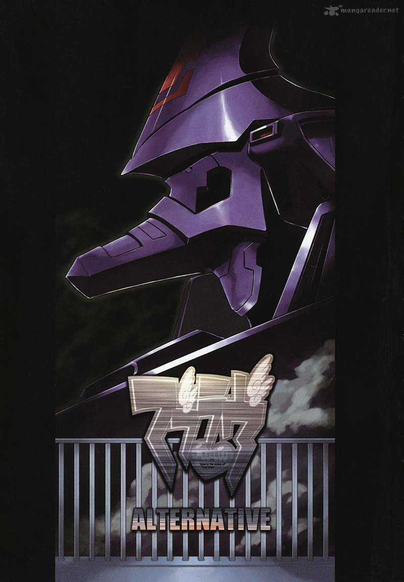 Muv Luv Alternative Chapter 1 trang 4