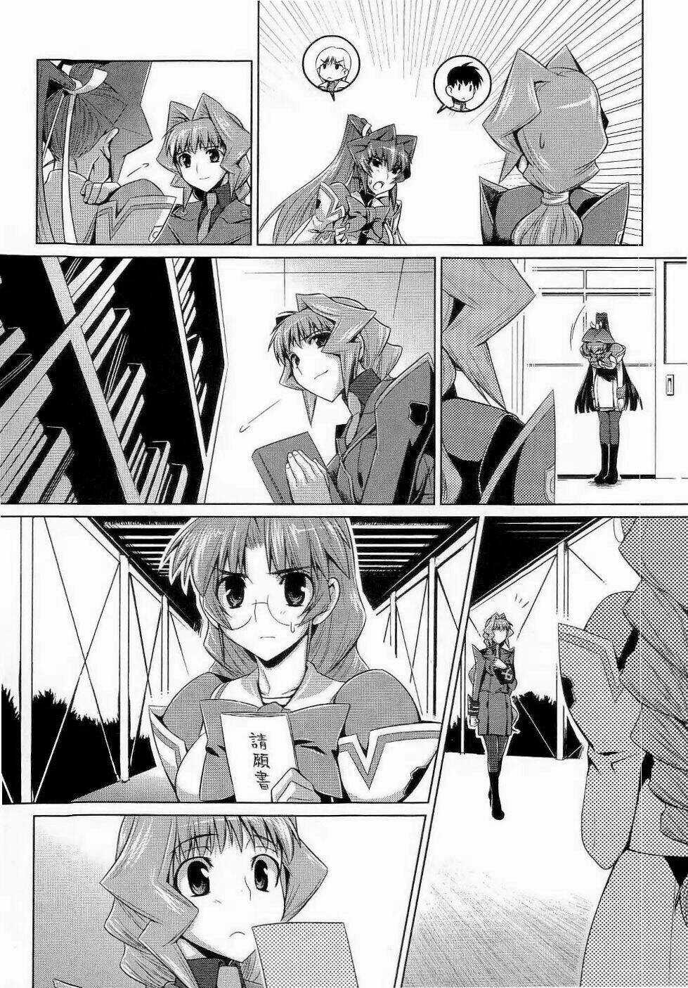 Muv Luv Alternative Chapter 10 trang 3