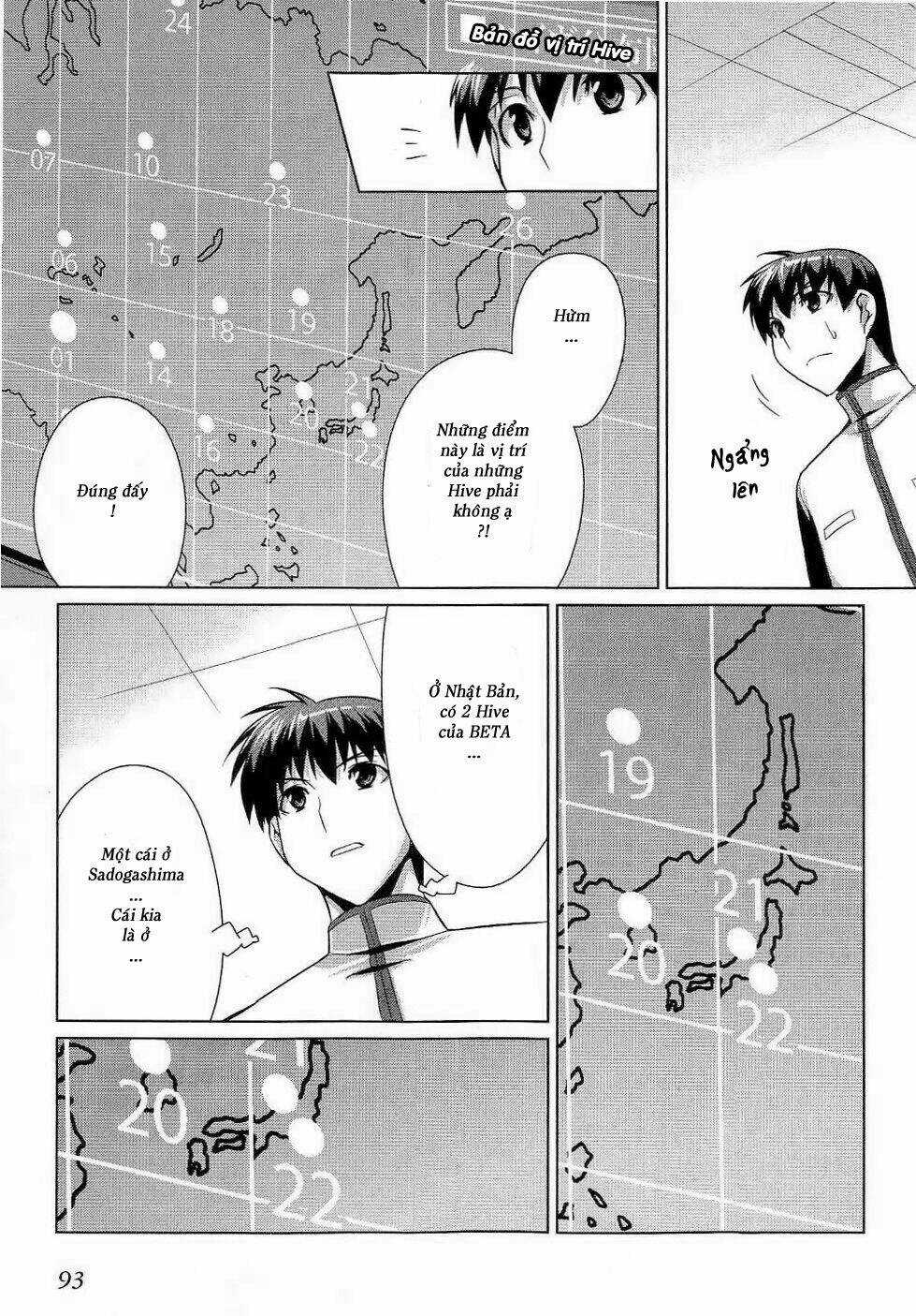 Muv Luv Alternative Chapter 10 trang 32