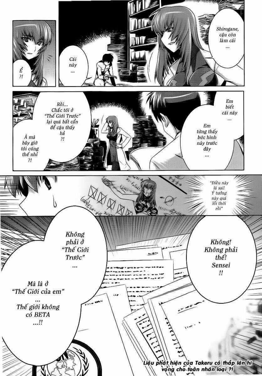 Muv Luv Alternative Chapter 12 trang 31