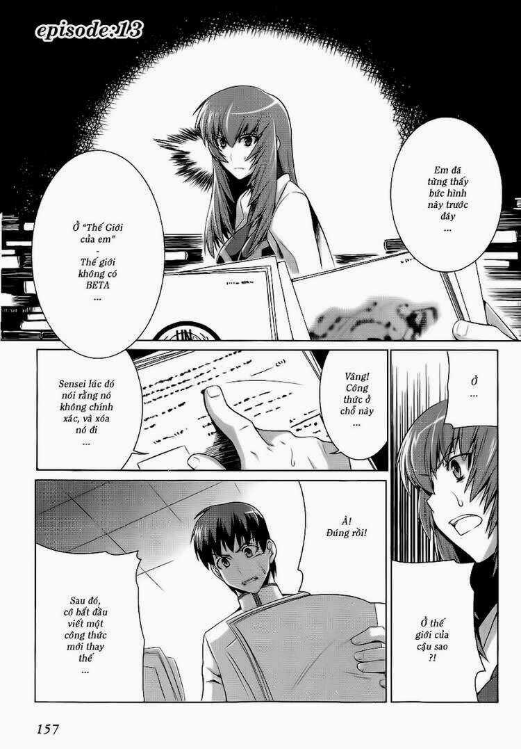 Muv Luv Alternative Chapter 13 trang 2