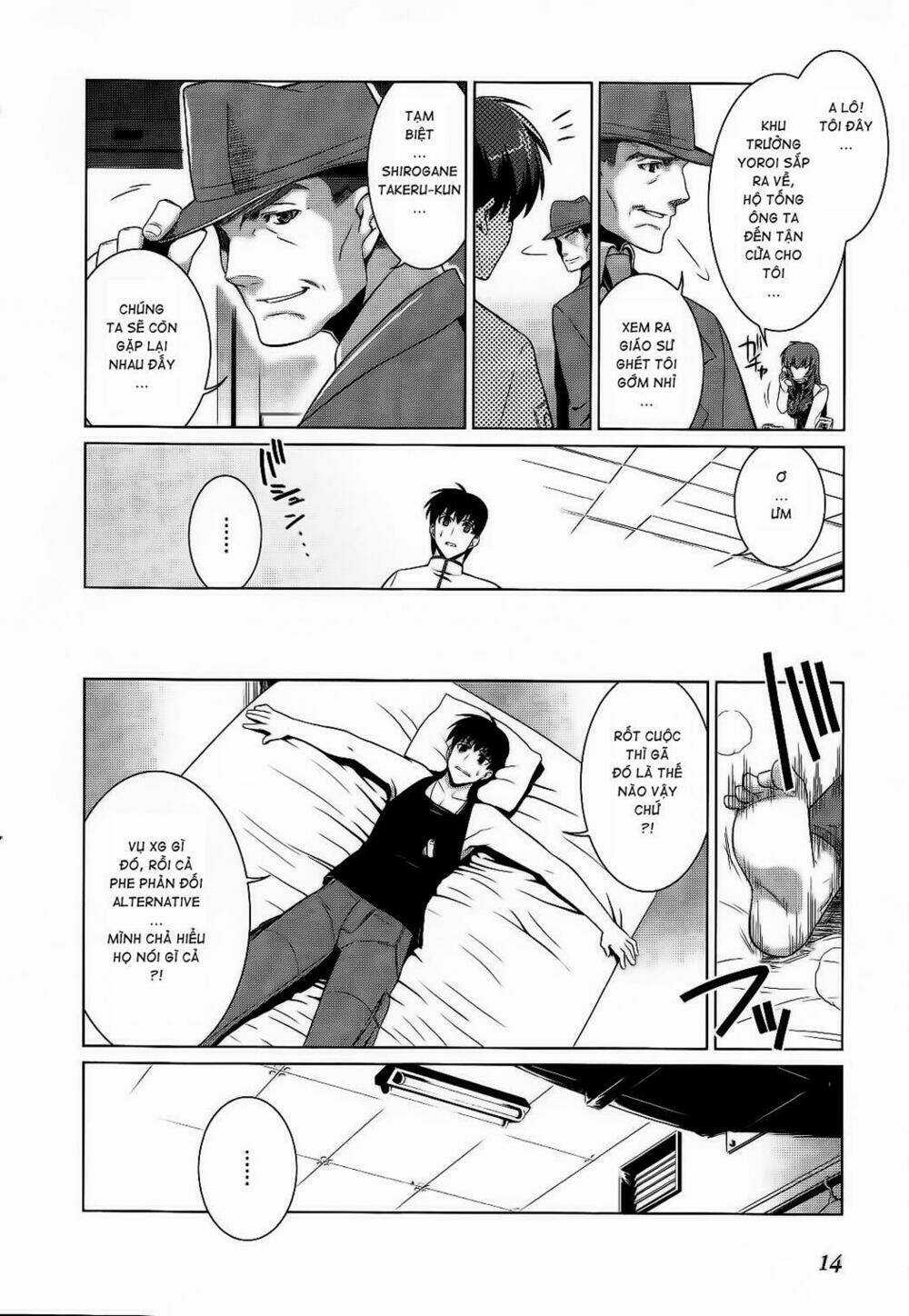 Muv Luv Alternative Chapter 14 trang 16