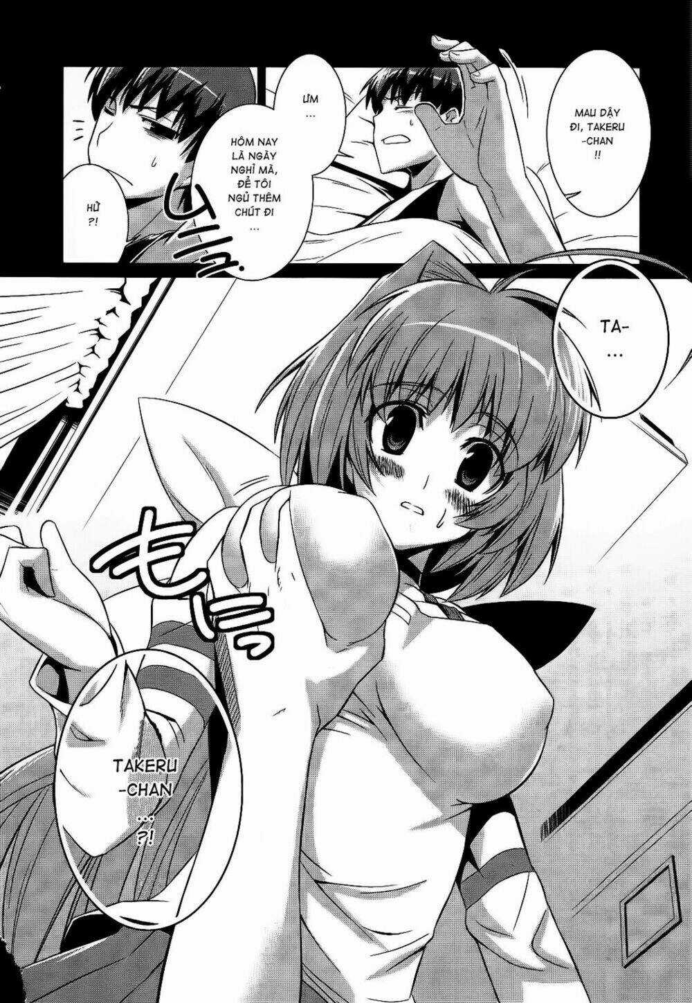 Muv Luv Alternative Chapter 14 trang 18