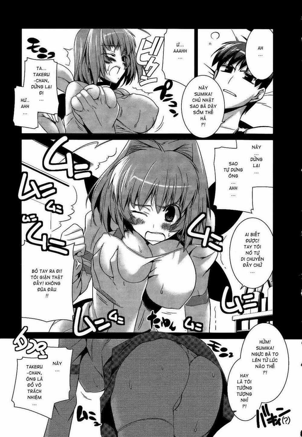 Muv Luv Alternative Chapter 14 trang 19