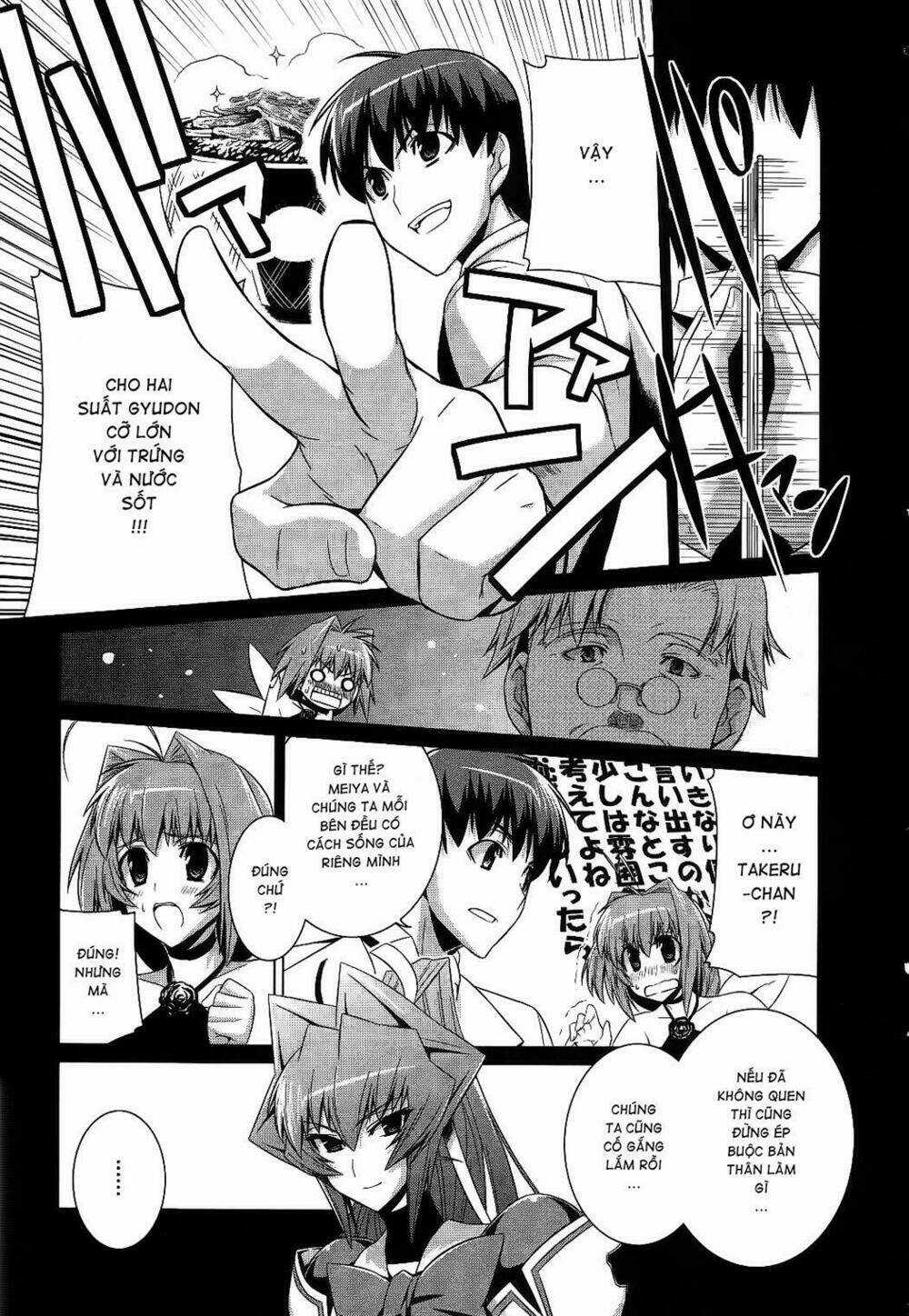 Muv Luv Alternative Chapter 14 trang 25