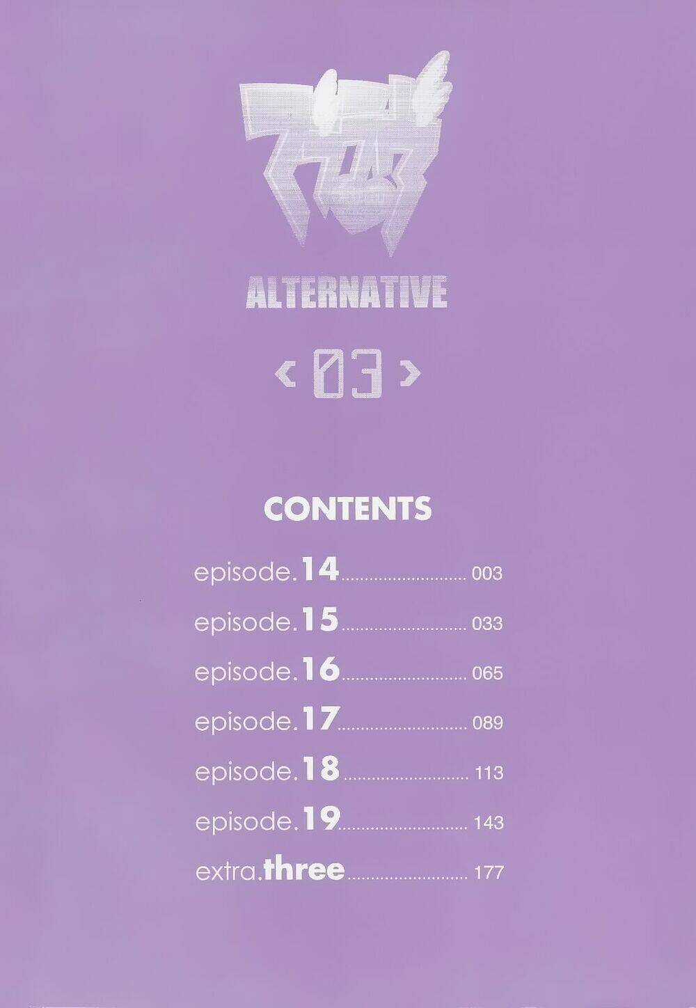 Muv Luv Alternative Chapter 14 trang 4