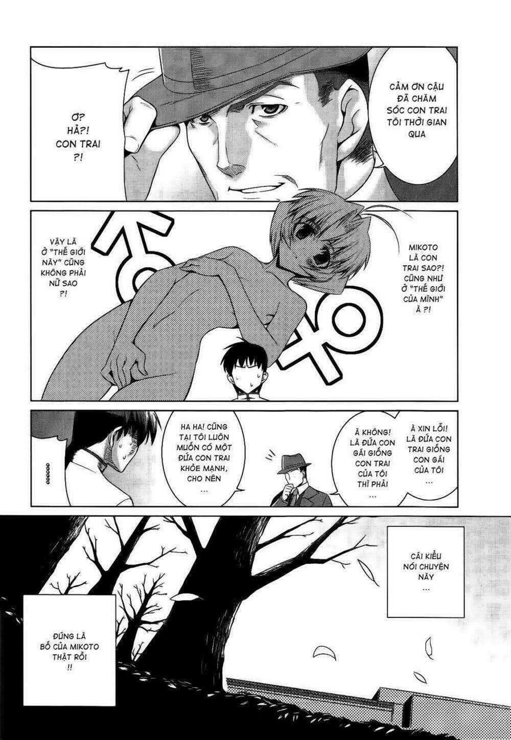 Muv Luv Alternative Chapter 14 trang 9