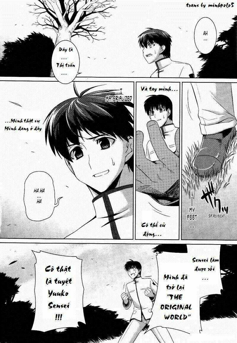 Muv Luv Alternative Chapter 15 trang 13