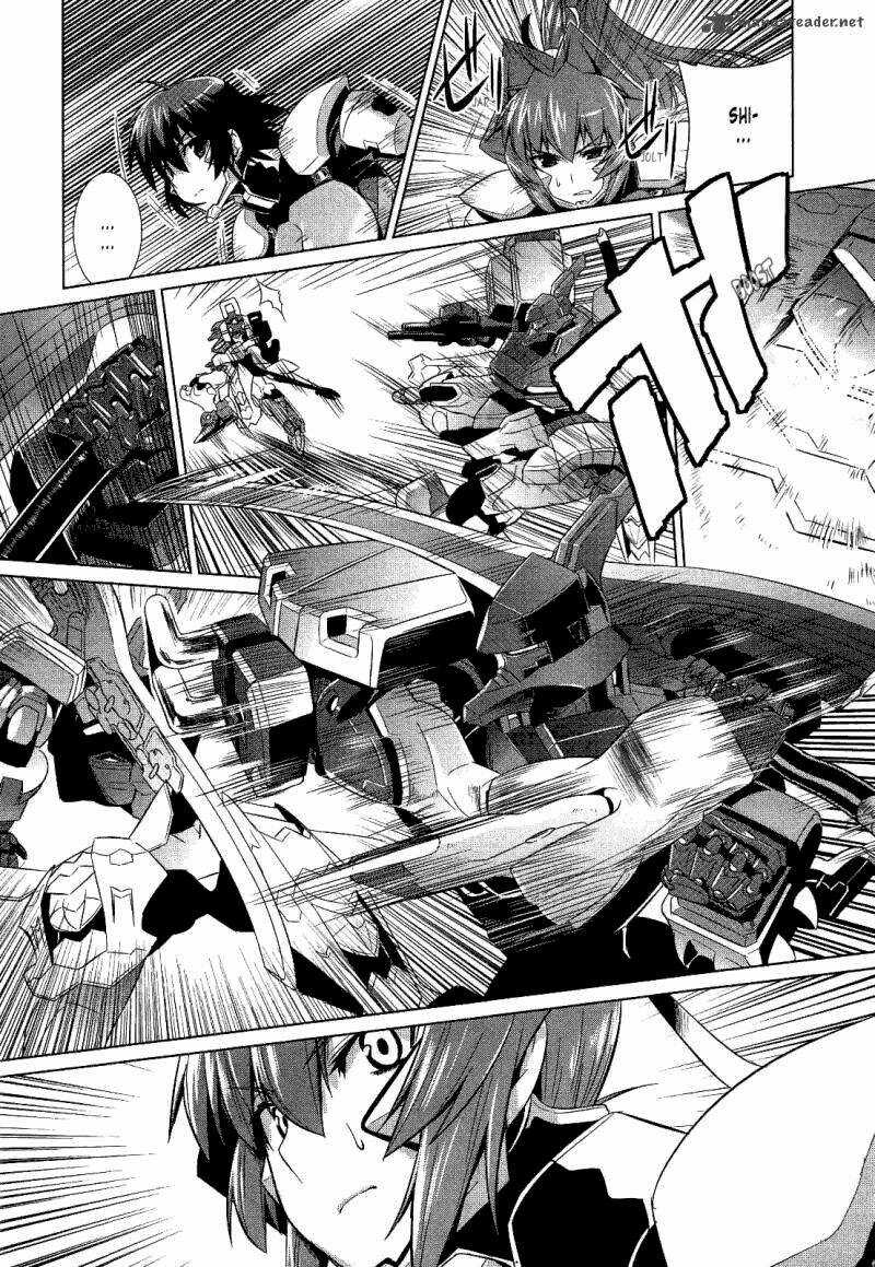 Muv Luv Alternative Chapter 16 trang 16
