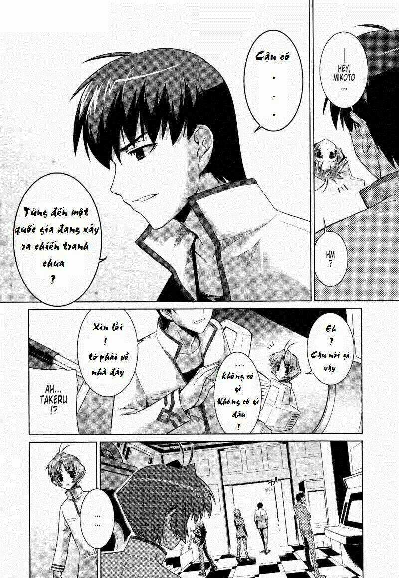 Muv Luv Alternative Chapter 17 trang 4