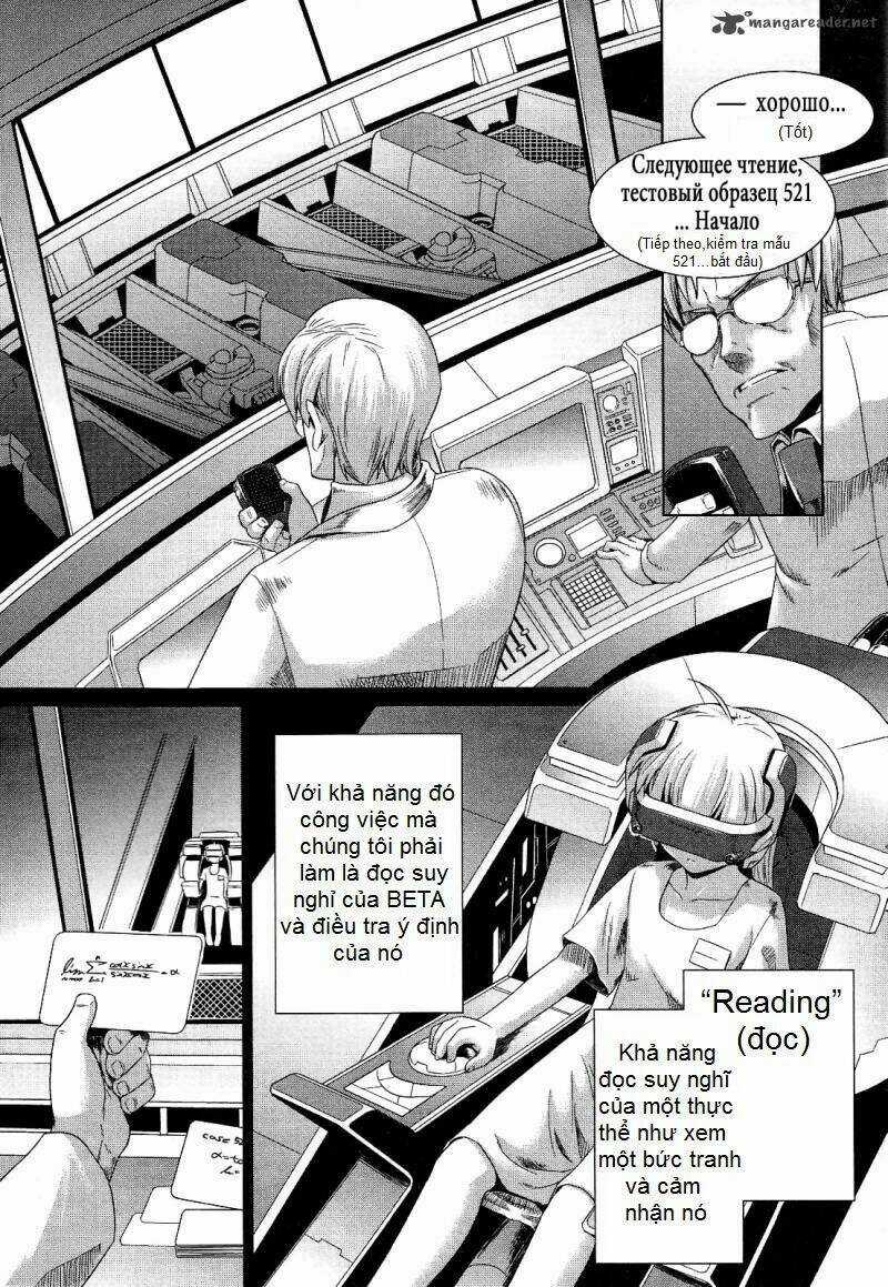 Muv Luv Alternative Chapter 18.5 trang 3