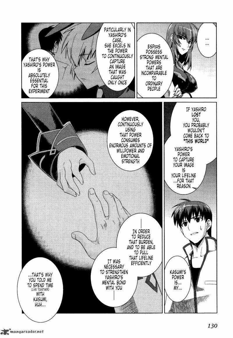 Muv Luv Alternative Chapter 18 trang 15