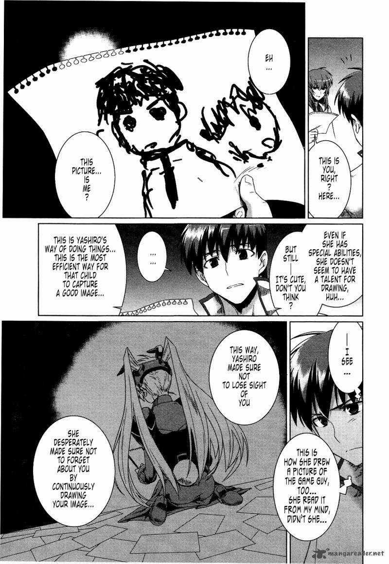 Muv Luv Alternative Chapter 18 trang 17