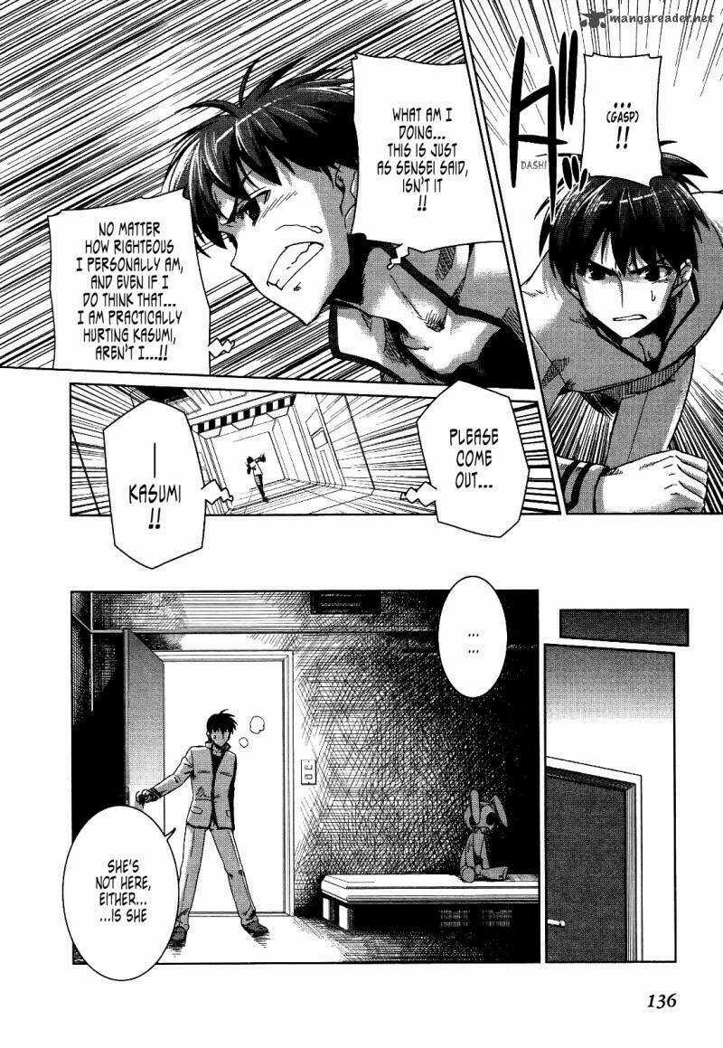 Muv Luv Alternative Chapter 18 trang 21