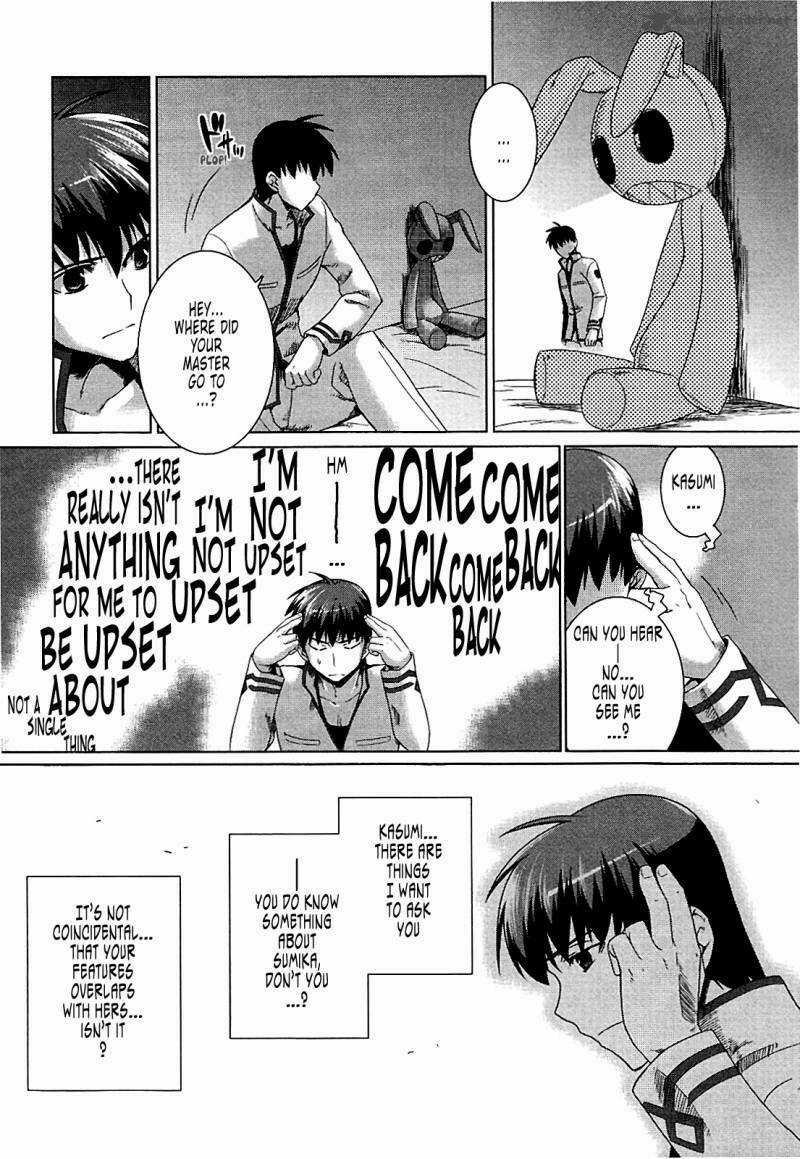 Muv Luv Alternative Chapter 18 trang 22