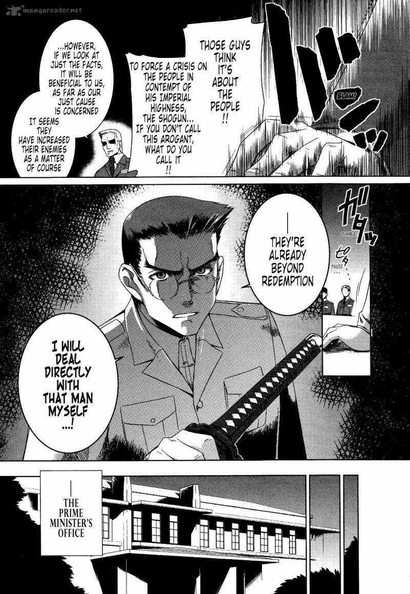 Muv Luv Alternative Chapter 18 trang 26