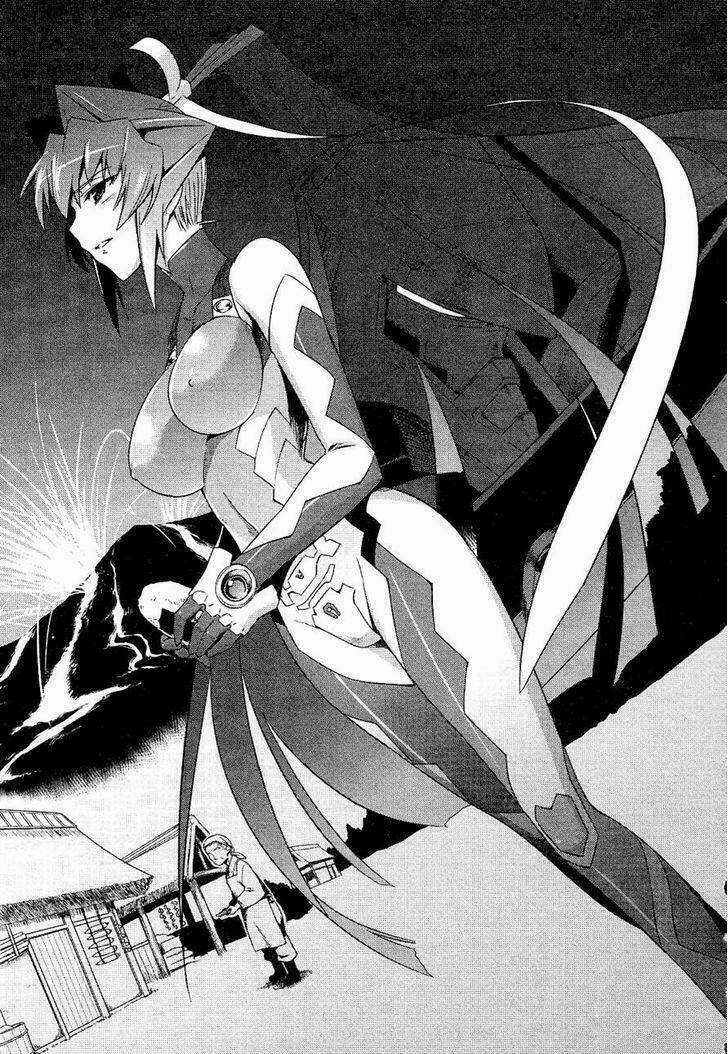 Muv Luv Alternative Chapter 19 trang 2
