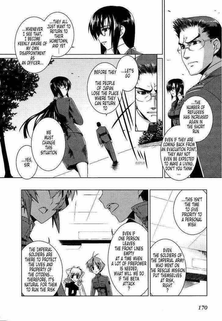 Muv Luv Alternative Chapter 19 trang 26