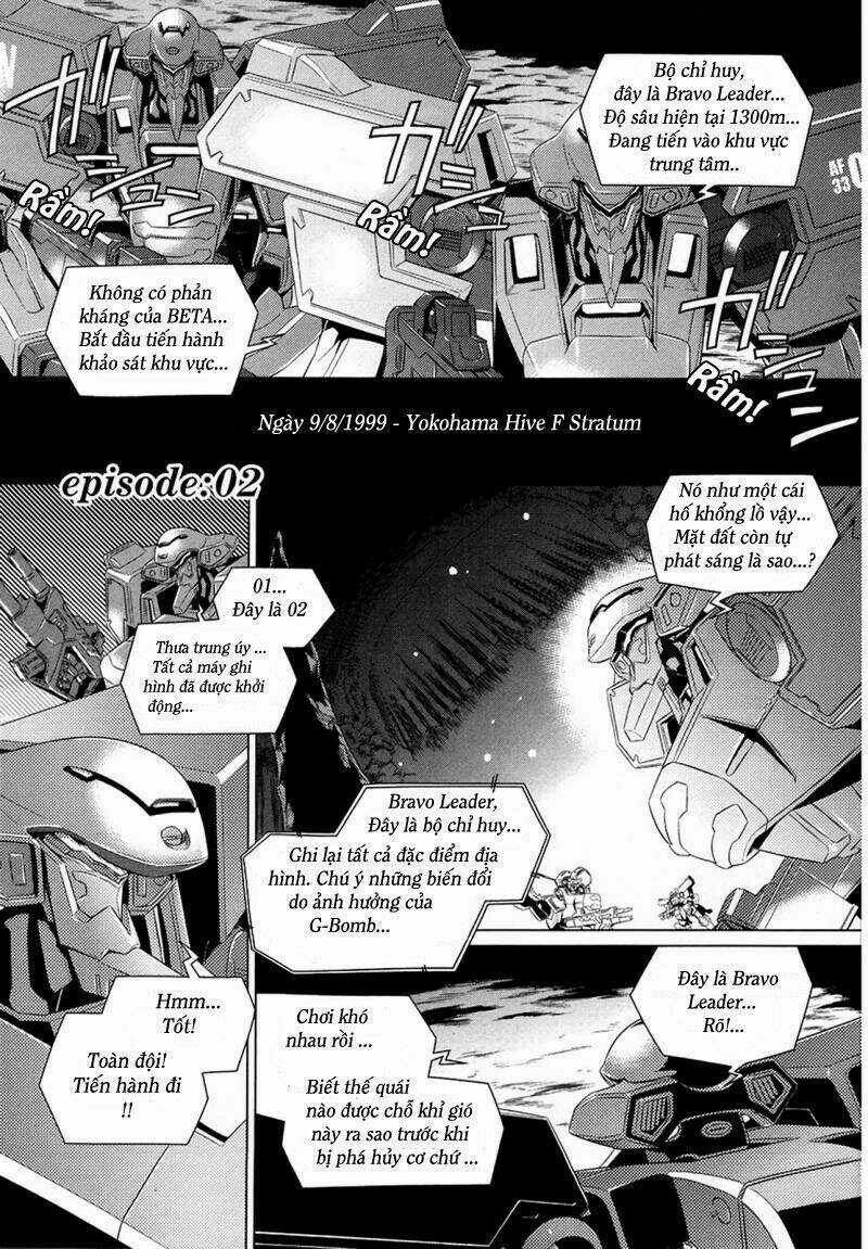 Muv Luv Alternative Chapter 2 trang 2