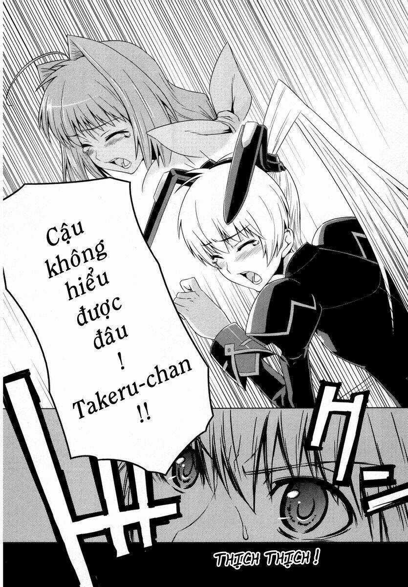 Muv Luv Alternative Chapter 3 trang 14