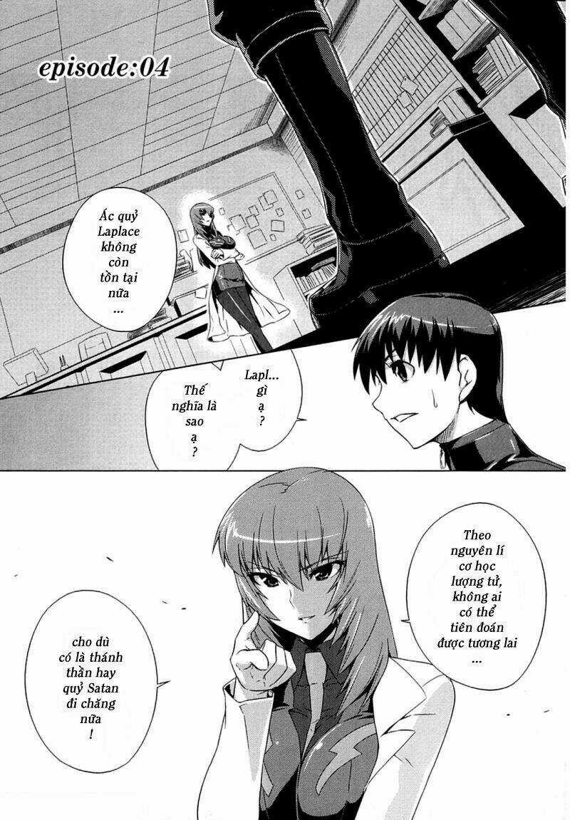 Muv Luv Alternative Chapter 4 trang 3