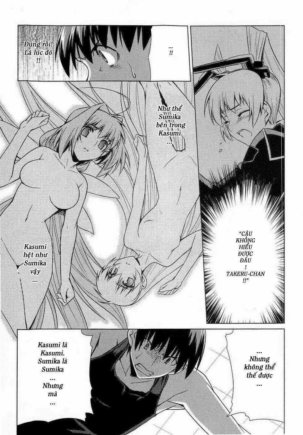 Muv Luv Alternative Chapter 8 trang 26