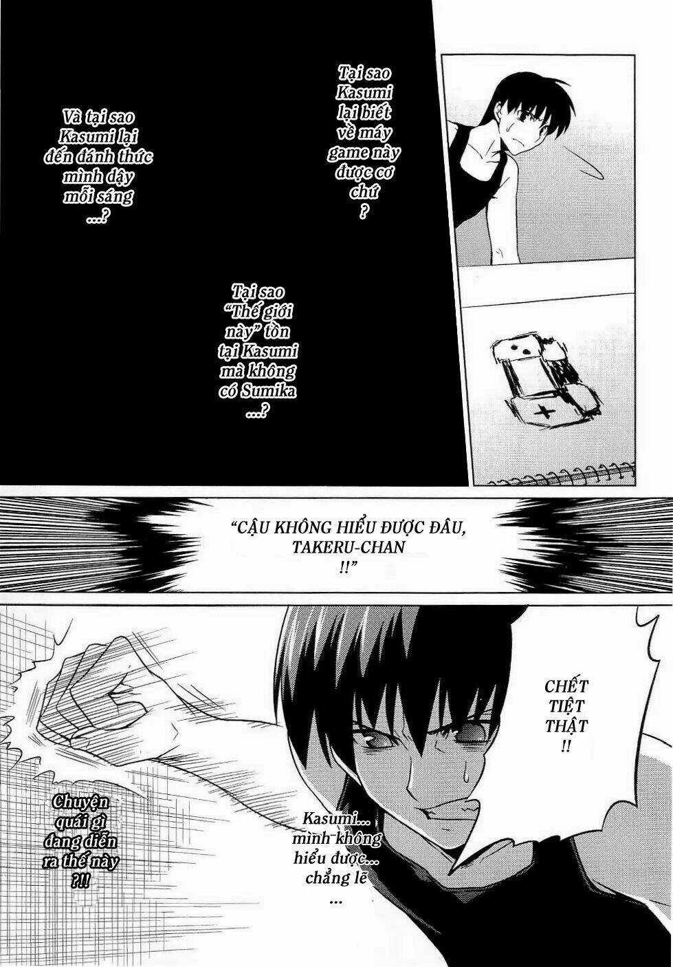Muv Luv Alternative Chapter 8 trang 27