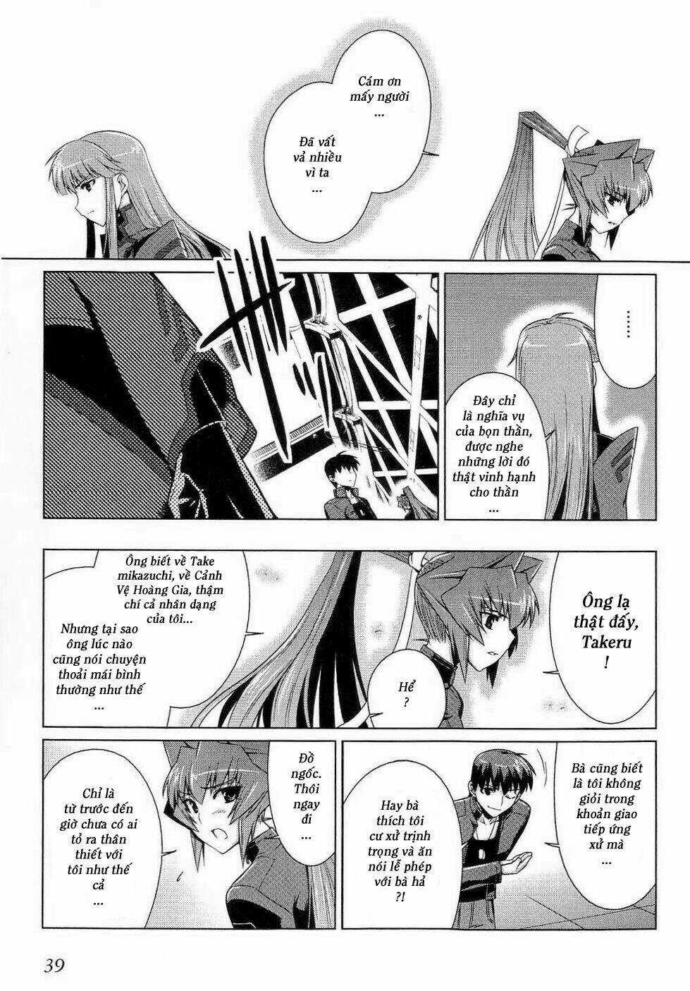 Muv Luv Alternative Chapter 9 trang 10