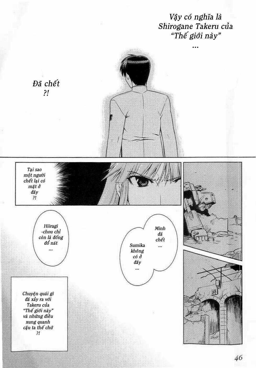 Muv Luv Alternative Chapter 9 trang 17