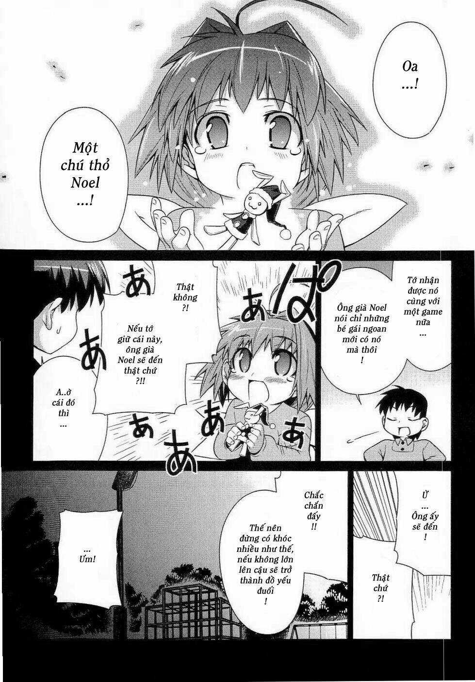 Muv Luv Alternative Chapter 9 trang 19