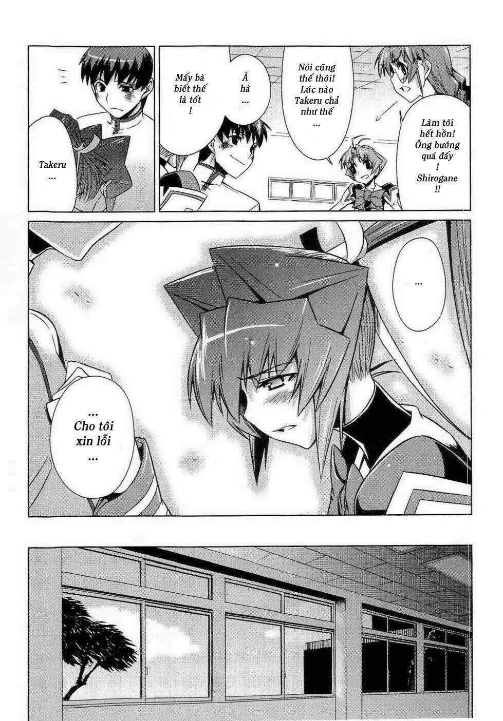 Muv Luv Alternative Chapter 9 trang 31