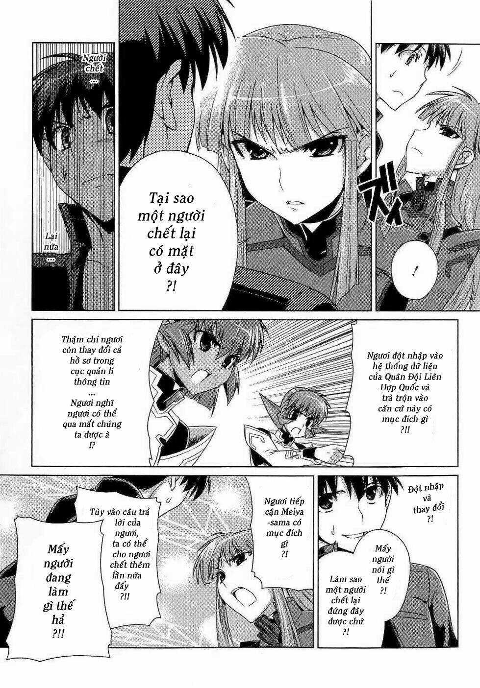 Muv Luv Alternative Chapter 9 trang 8