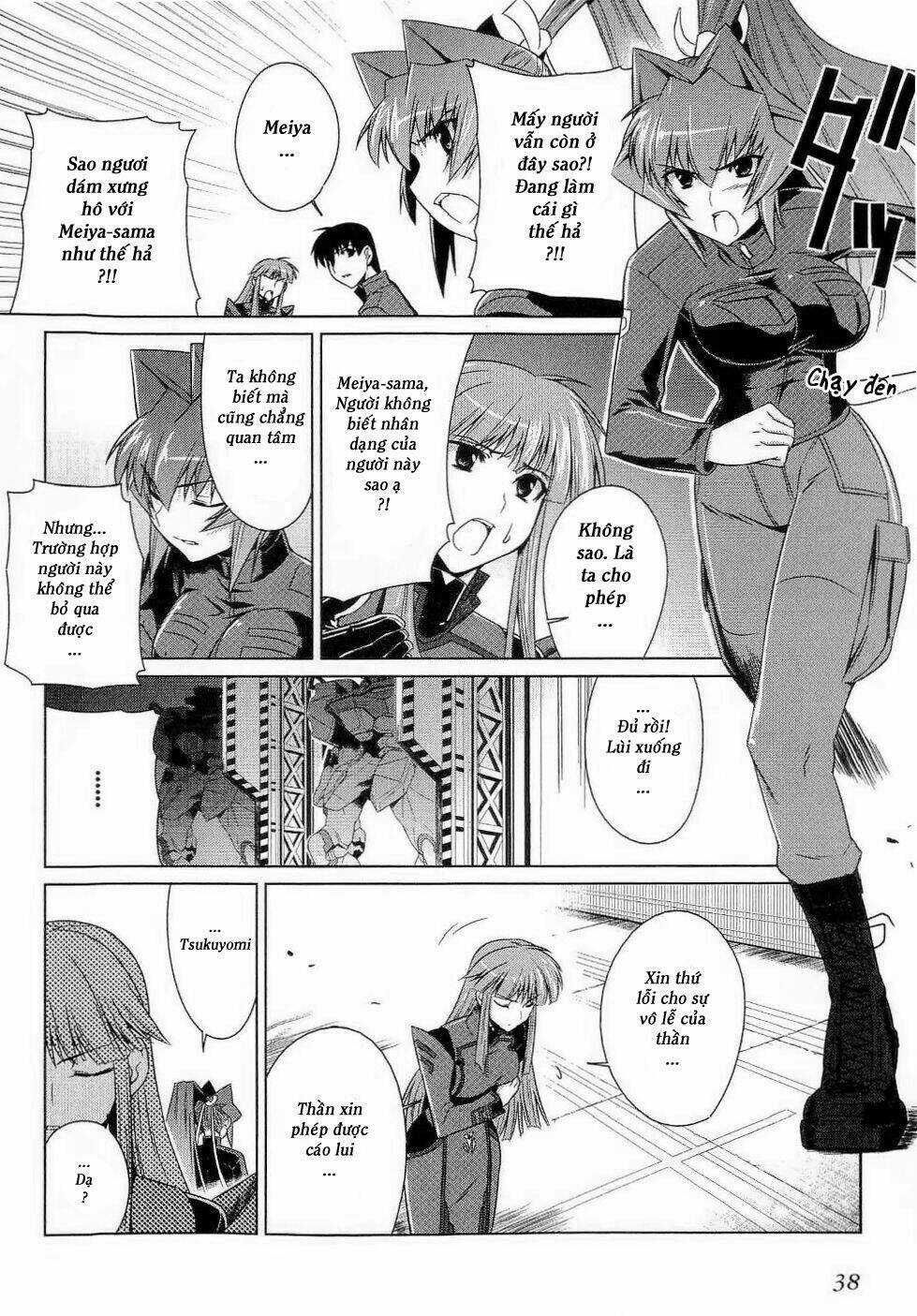 Muv Luv Alternative Chapter 9 trang 9