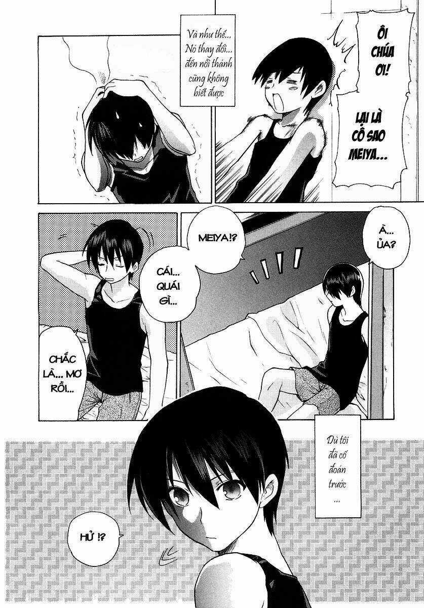 Muv Luv Unlimited Chapter 1 trang 11