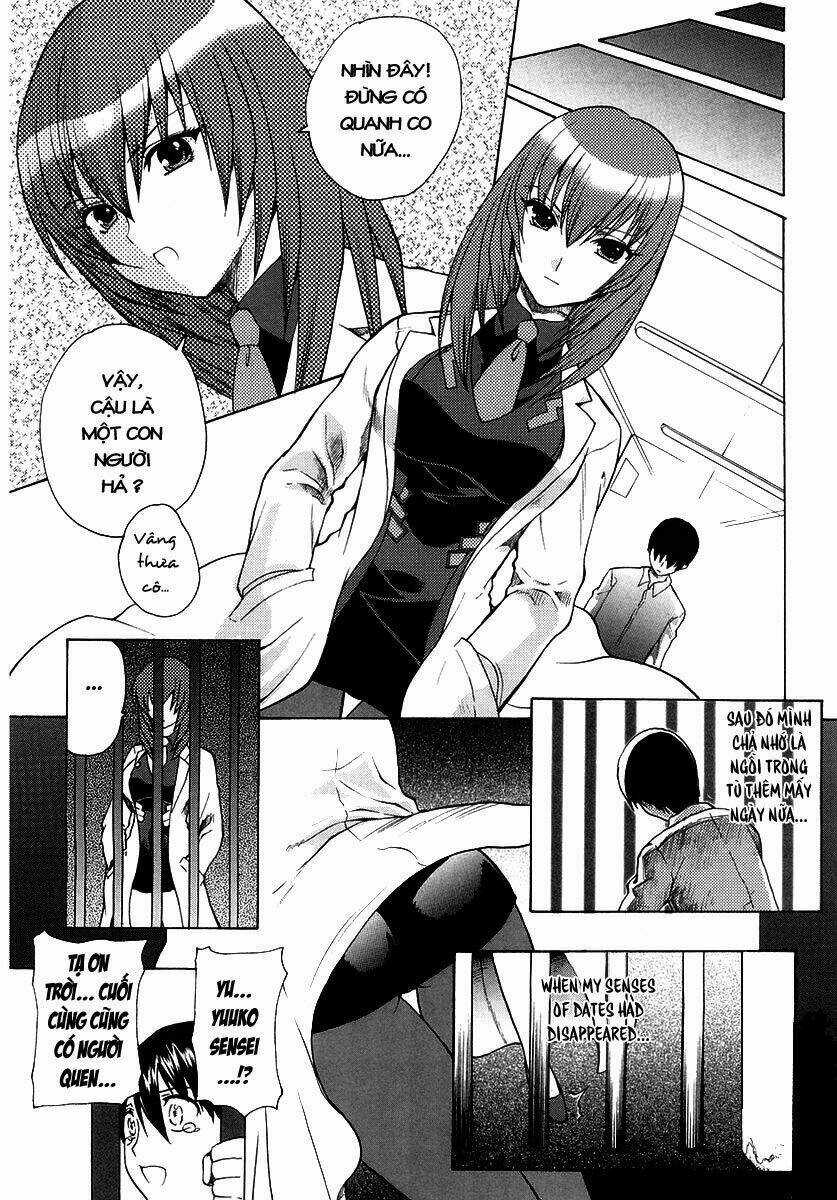 Muv Luv Unlimited Chapter 1 trang 17