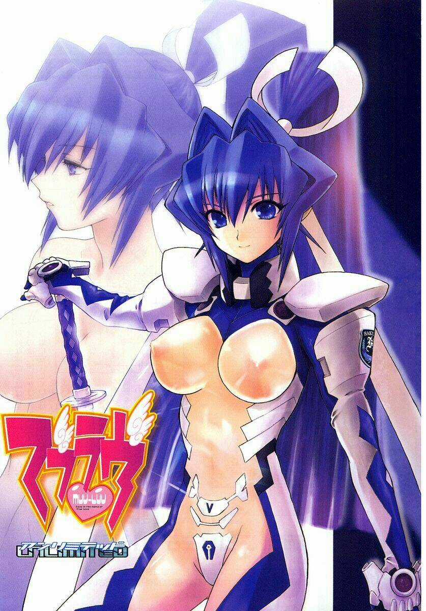 Muv Luv Unlimited Chapter 1 trang 3