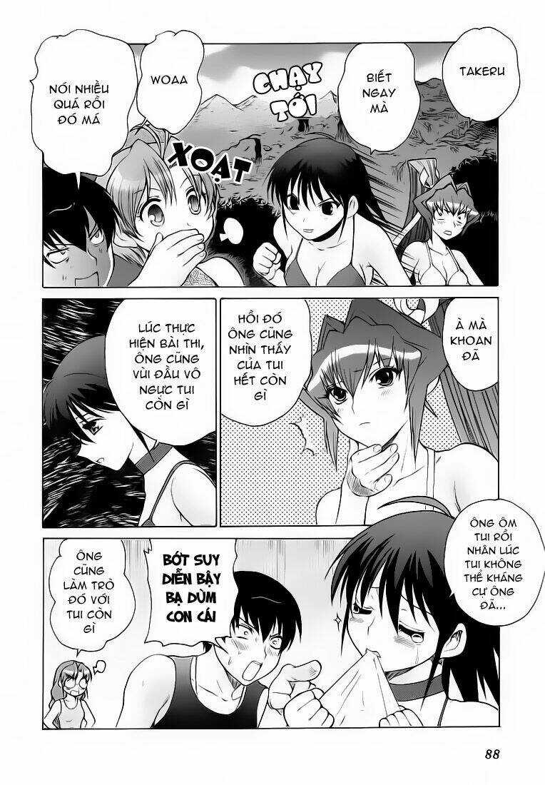 Muv Luv Unlimited Chapter 12 trang 15