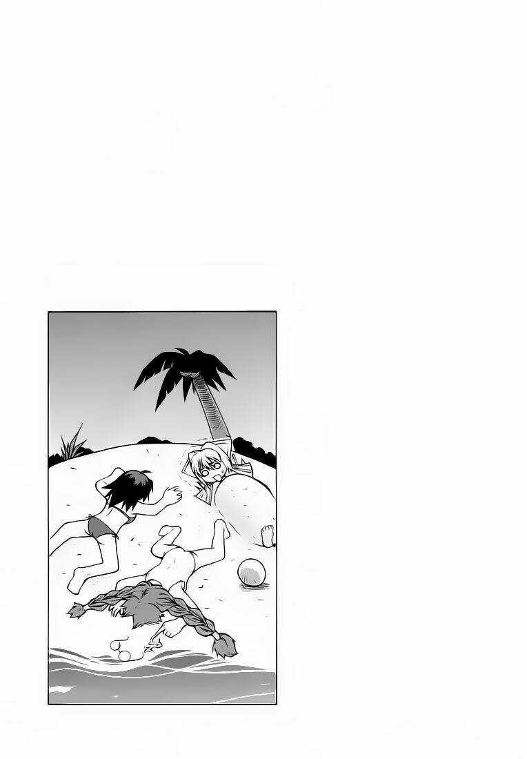 Muv Luv Unlimited Chapter 12 trang 24