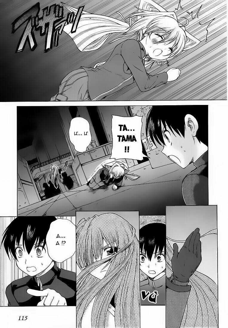 Muv Luv Unlimited Chapter 13 trang 16