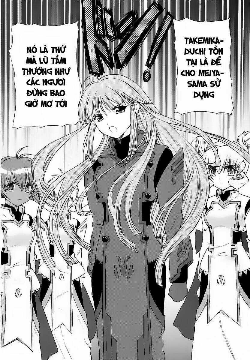 Muv Luv Unlimited Chapter 13 trang 17