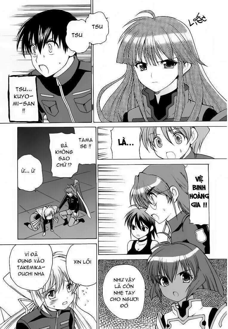 Muv Luv Unlimited Chapter 13 trang 18