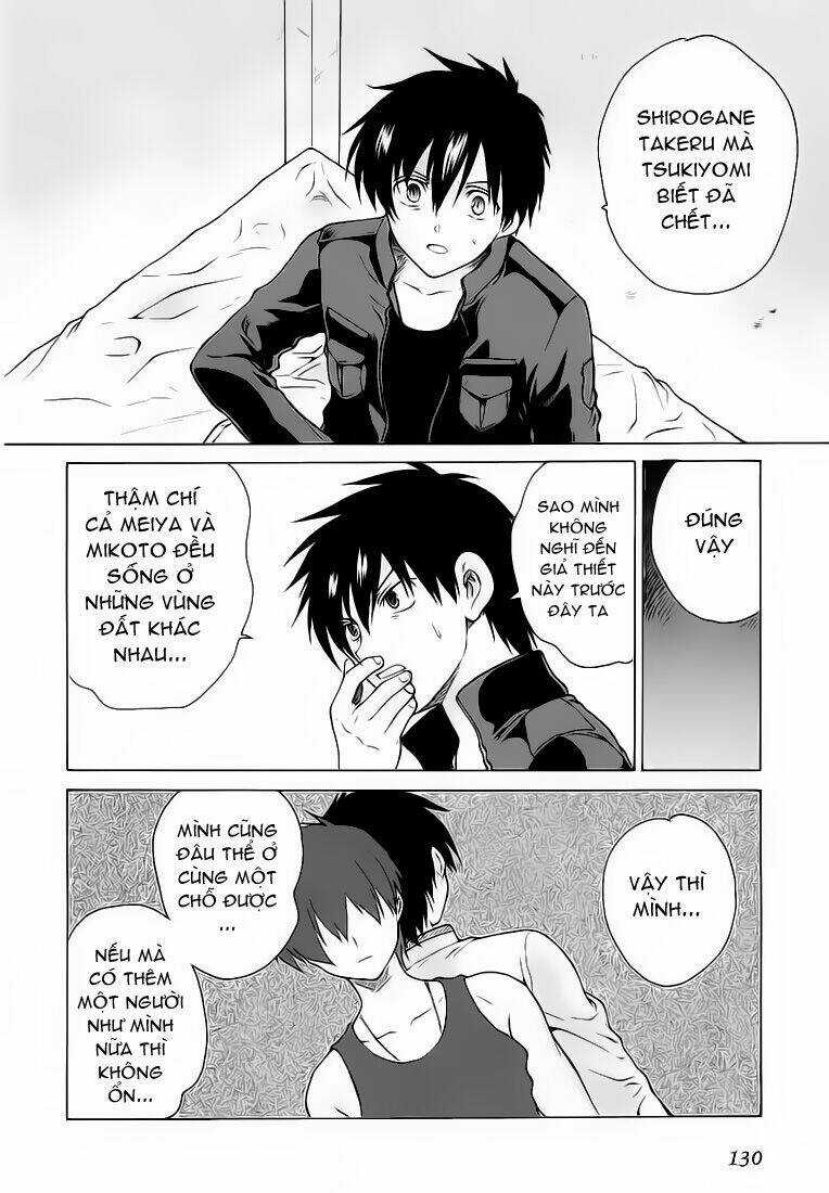 Muv Luv Unlimited Chapter 14 trang 3