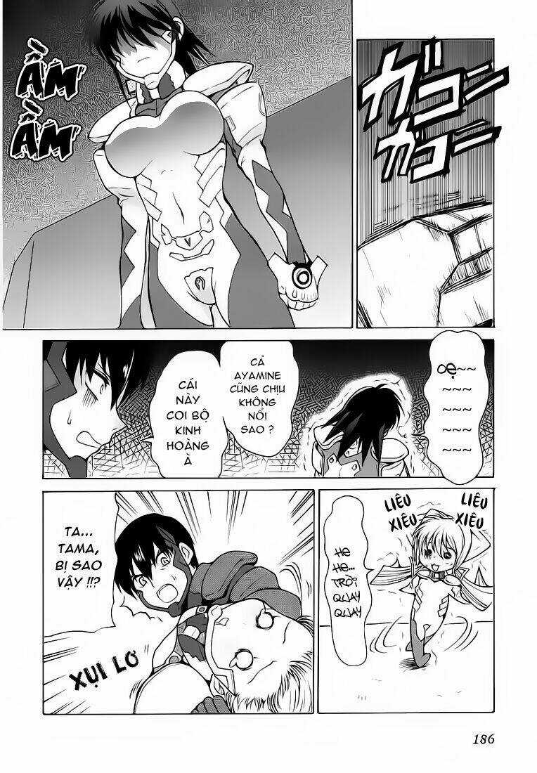 Muv Luv Unlimited Chapter 16 trang 14