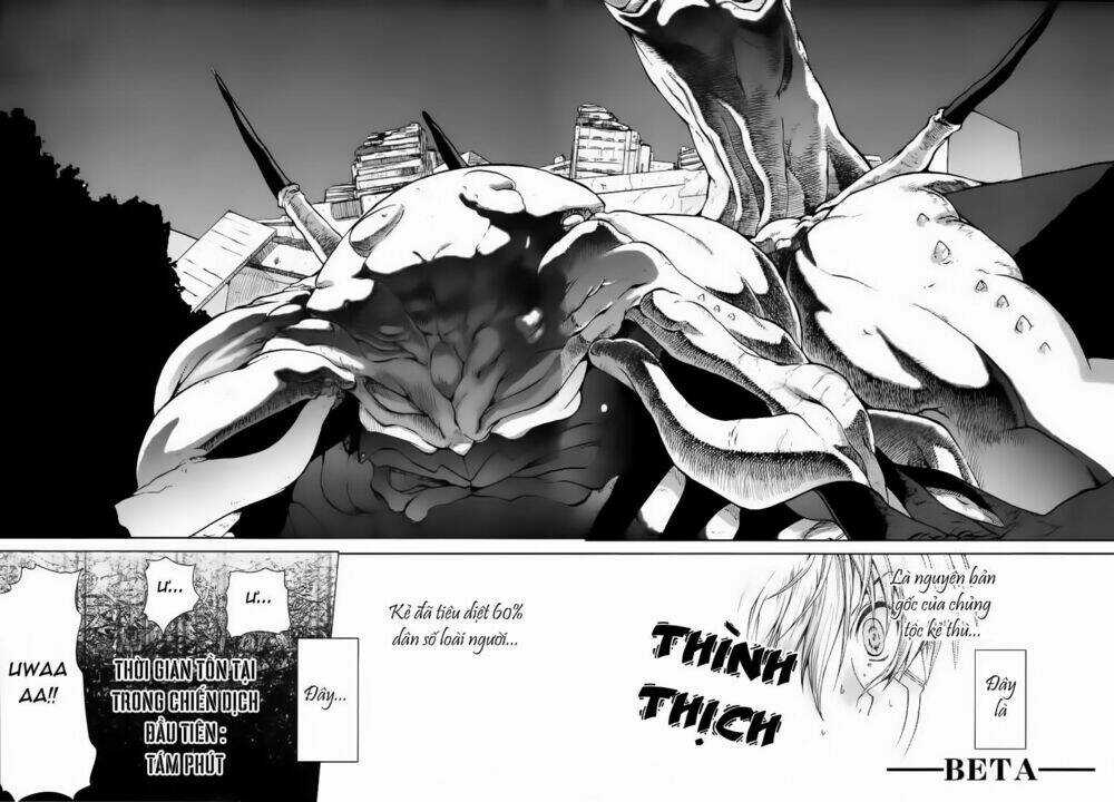 Muv Luv Unlimited Chapter 17 trang 7